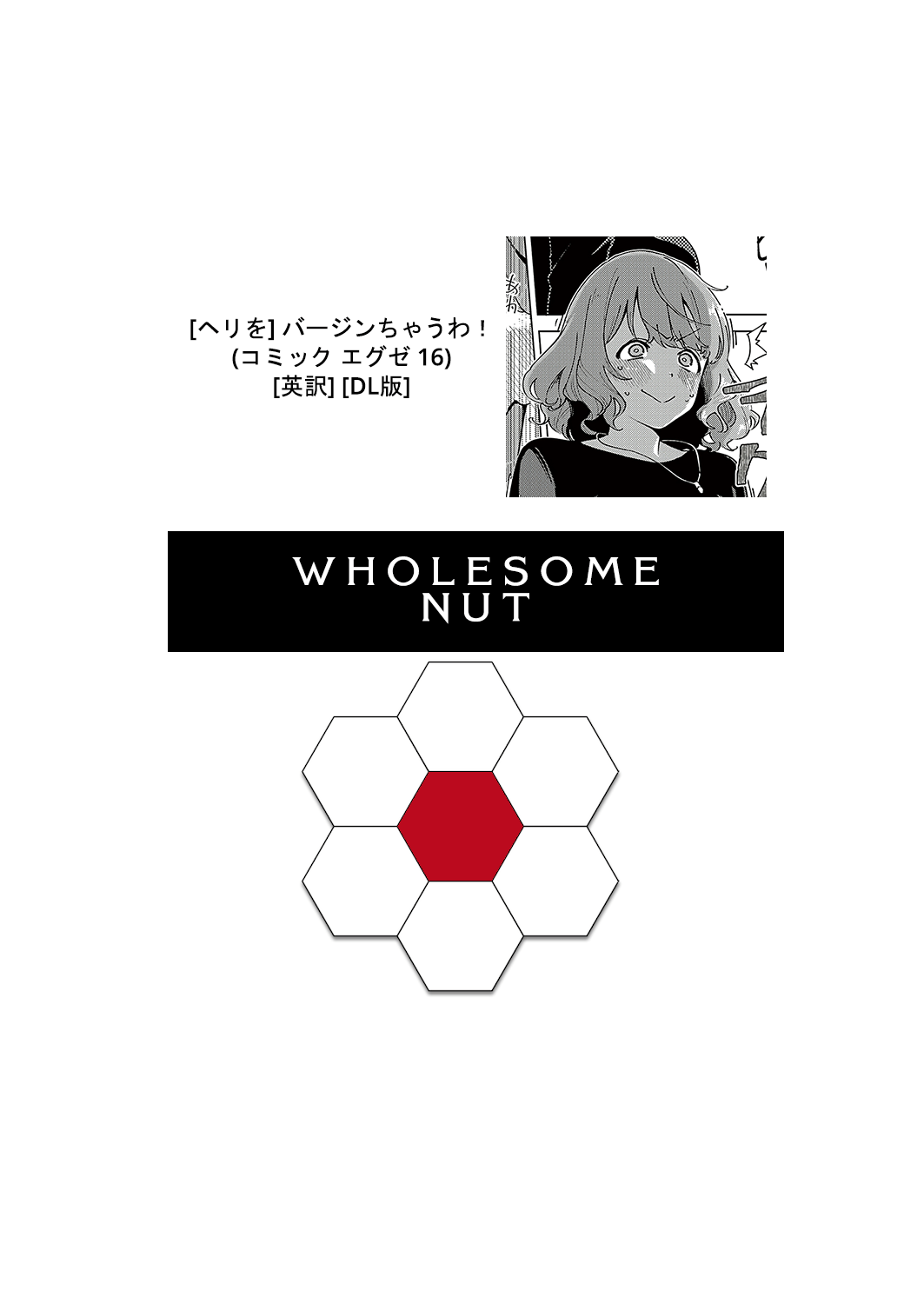 I/m No Virgin!  (Chapter 01)