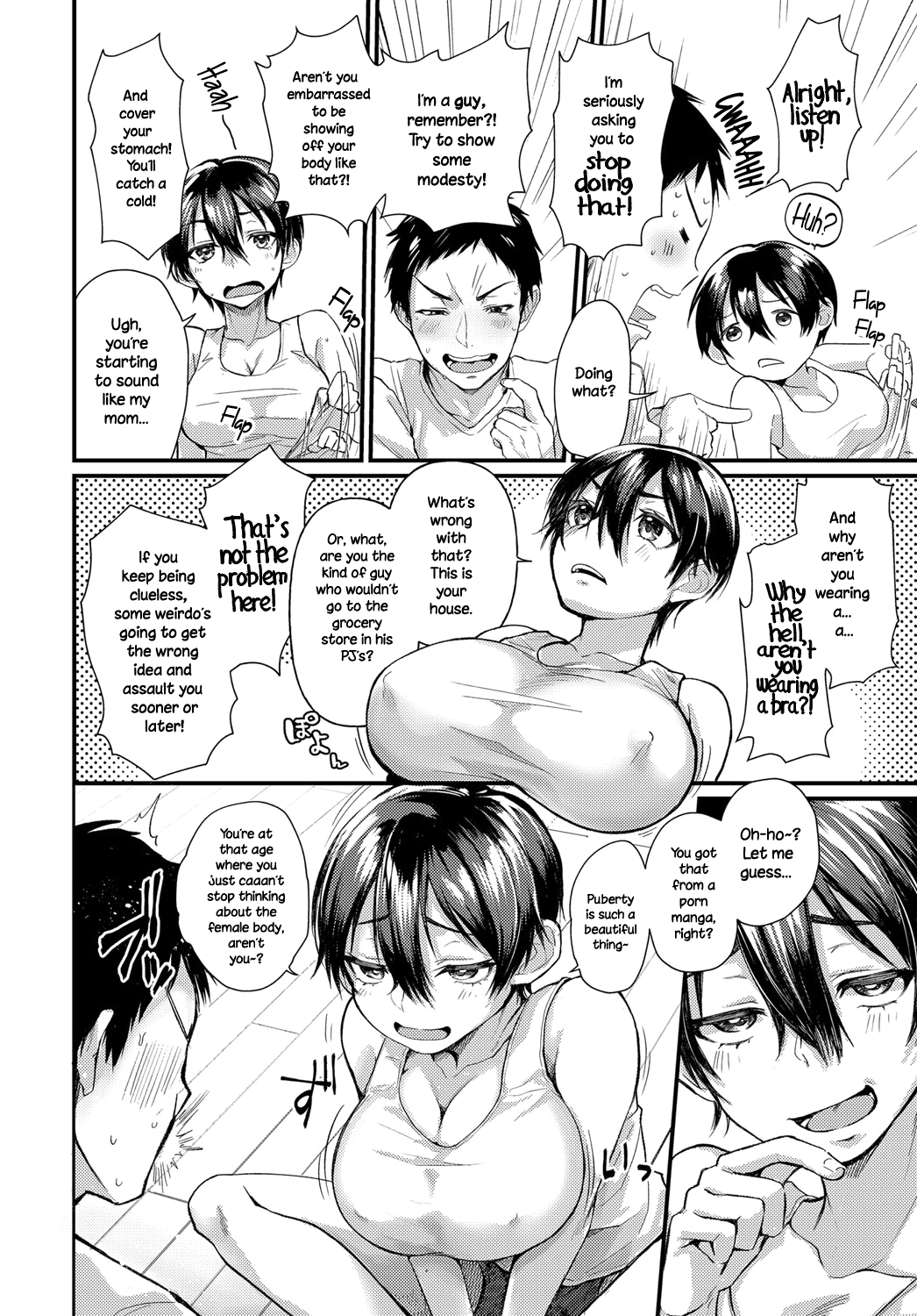 Unfamiliar Face  (Chapter 01)