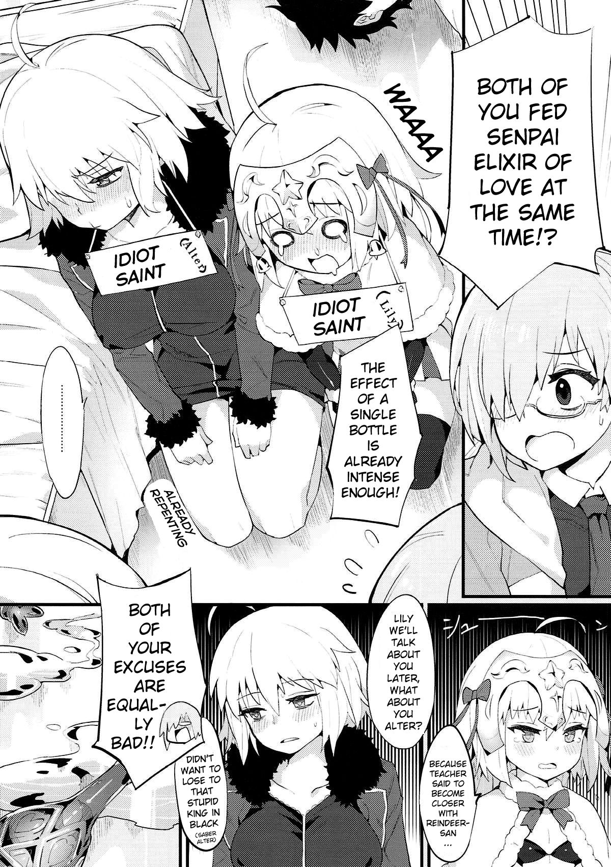 Chaldea Shiki Seiyoku Shori System - Fate/Grand Or  (Chapter 01)