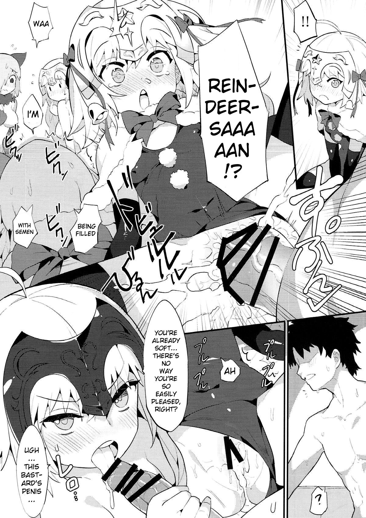 Chaldea Shiki Seiyoku Shori System - Fate/Grand Or  (Chapter 01)