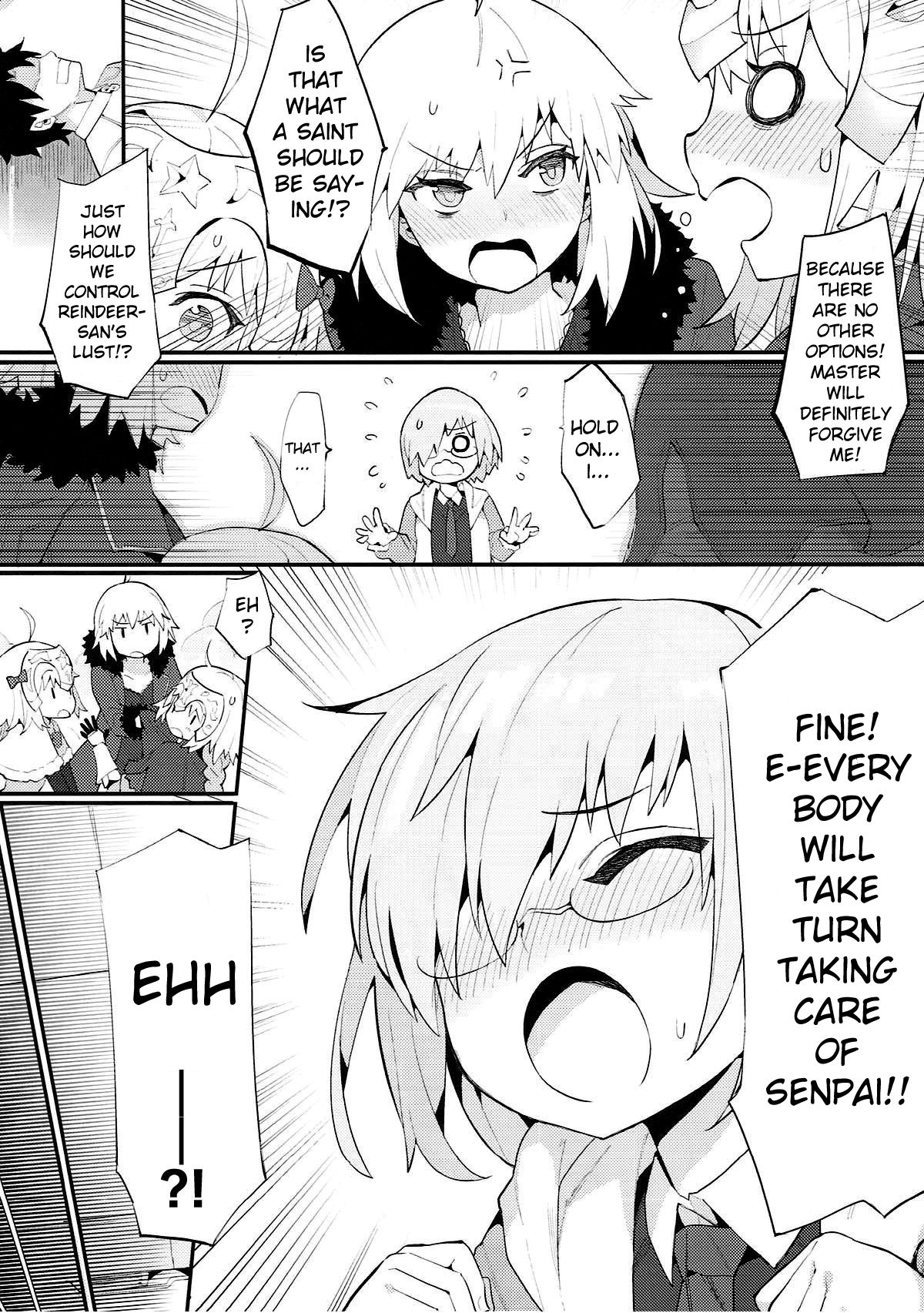 Chaldea Shiki Seiyoku Shori System - Fate/Grand Or  (Chapter 01)